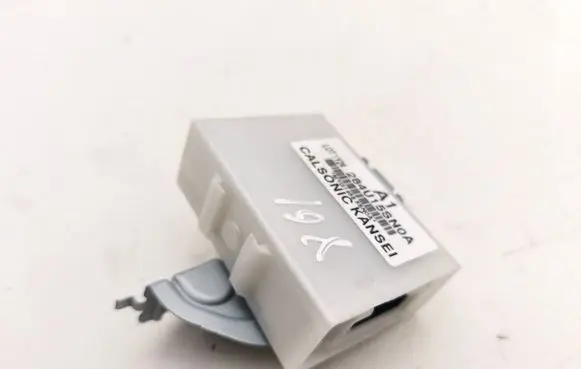 Nissan Leaf II (ZE1) GPS navigation control unit/module 284U15SN0A MYQ14585SN0A L0T1Y24