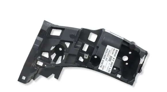BMW X7 G07 Rear bumper mounting bracket 8069901MWGK2603
