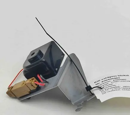 Nissan Leaf II (ZE1) Alarm system siren 263501MG2A
