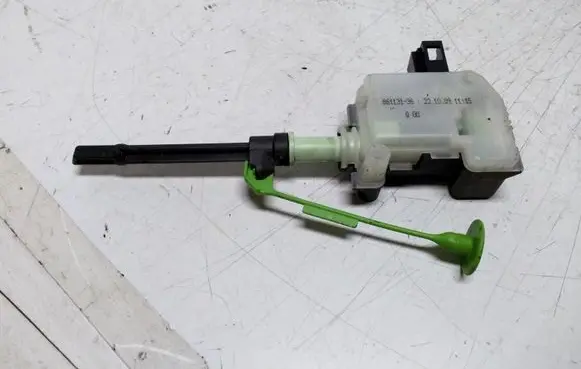 Fuel tank cap lock motor