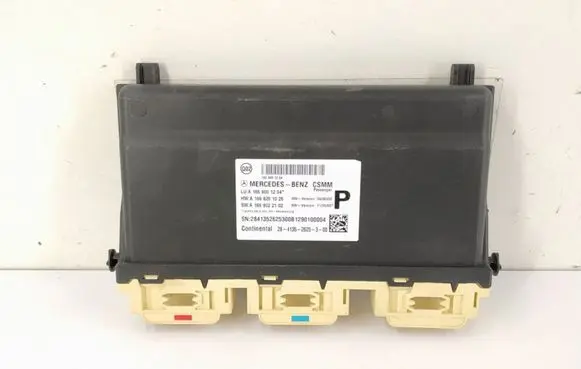 Mercedes-Benz GLE (W166 - C292) Seat control module 1669001204 A1669001204