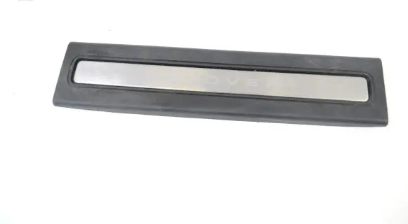 Land Rover Discovery 5 Front sill trim cover HY3213200A
