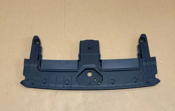 Audi Q8 Engine bonnet/hood lock trim molding 4M8807081B 4M8807081C