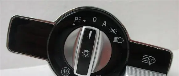 Mercedes-Benz S W221 Fog light switch 