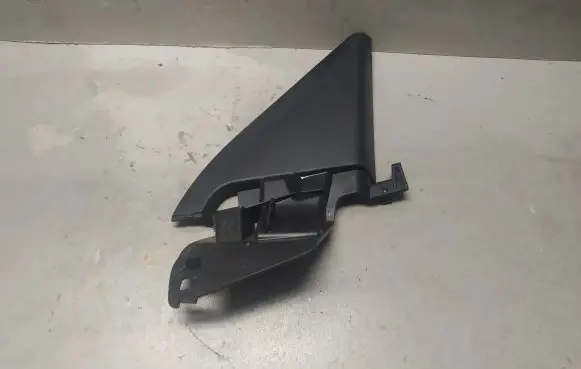 Peugeot 2008 II Other front door trim element 9825953080