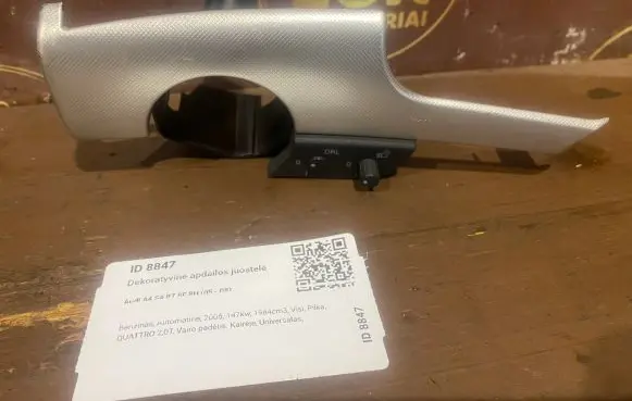 Audi A4 S4 B7 8E 8H Dashboard glove box trim 8E1853189