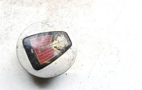 Rover 25 Original wheel cap dtc10053