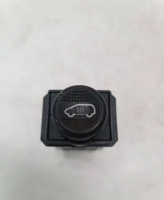 Ford Galaxy Air circulation switch 7M0959561A