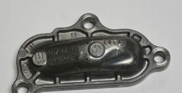 Audi A8 S8 D5 Other engine part 057121483C
