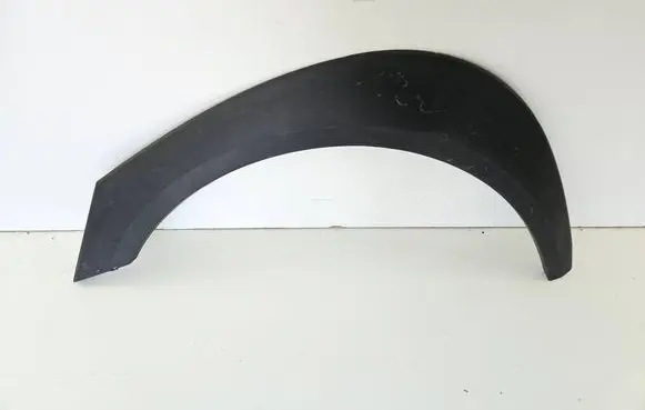 Toyota Aygo X Rear arch trim 756520H010