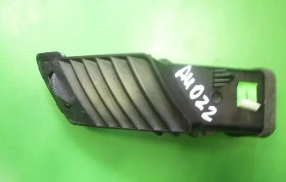 Rear air vent grill