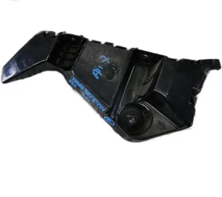 Audi A1 Front bumper mounting bracket