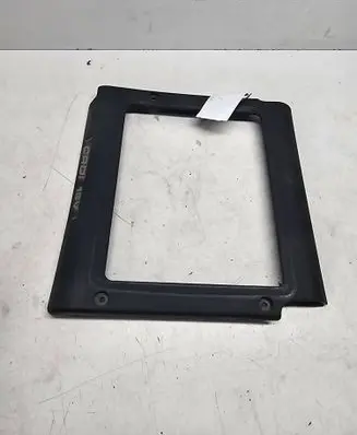 Engine cover (trim)