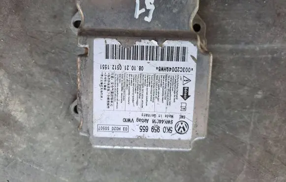 Volkswagen Golf VI Airbag control unit/module 5K0959655 5WK44036 03H02030507