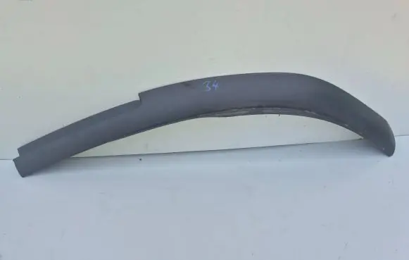 Toyota Avensis T250 Front bumper lip 7685205010-BSPARTS