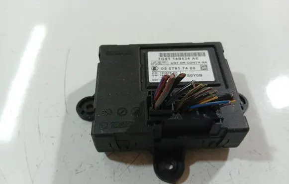 Door control unit/module