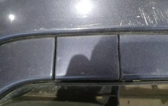 Citroen C4 I Picasso Front tow hook cap/cover 