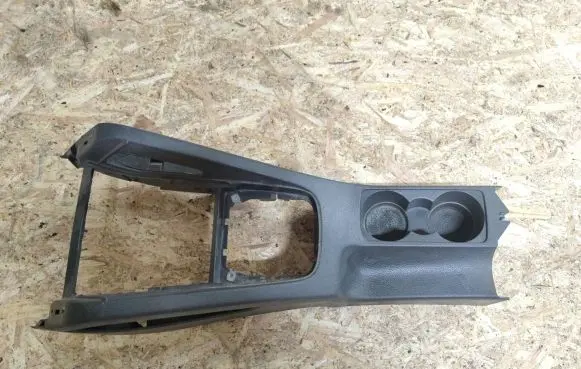 Center console