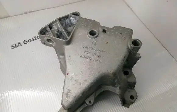 Skoda Octavia Mk3 (5E) Engine mounting bracket 04E199275H