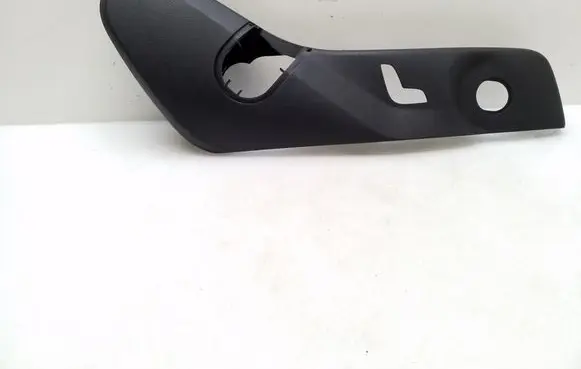 Seat trim
