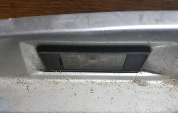 Nissan Primera Number plate light