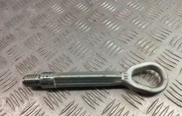 BMW X2 F39 Towing hook eye 