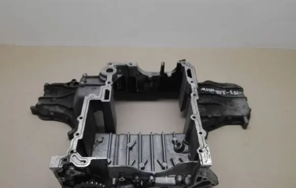 Audi A8 S8 D3 4E Oil sump 059103603T