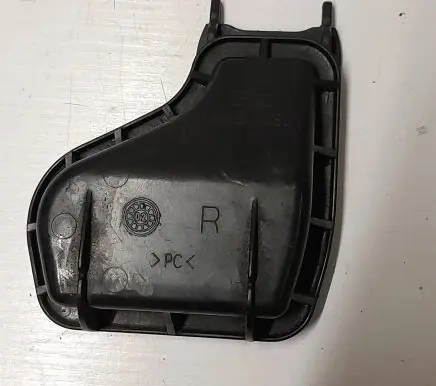 Audi A4 S4 B6 8E 8H Headlight/headlamp dust cover