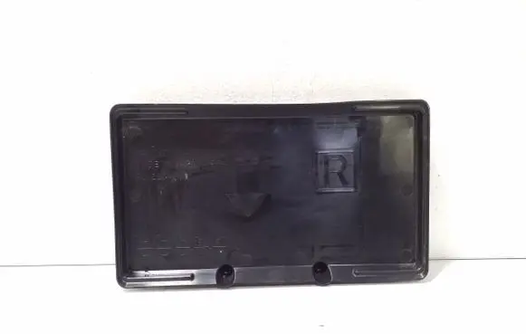 Subaru Impreza VI Battery tray 82122CA010