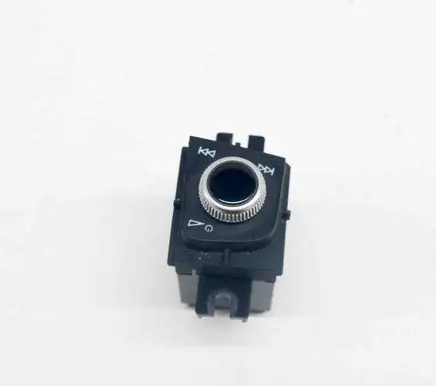Audi A4 S4 B9 8W Sound control switch 8W2919616