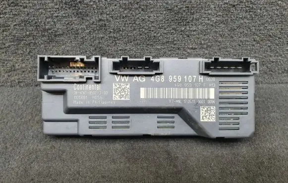 Tailgate/trunk control unit/module