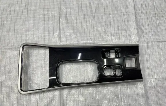 Mitsubishi Outlander Other center console (tunnel) element