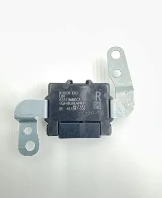 Subaru Outback (BT) Wing mirror control module 63810AN00A