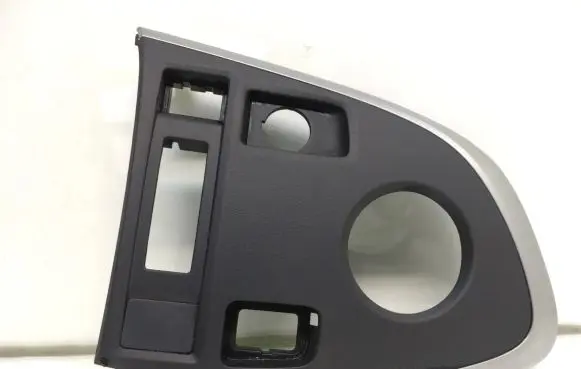 Toyota Auris E180 Gear shifter surround trim plastic 5882102670