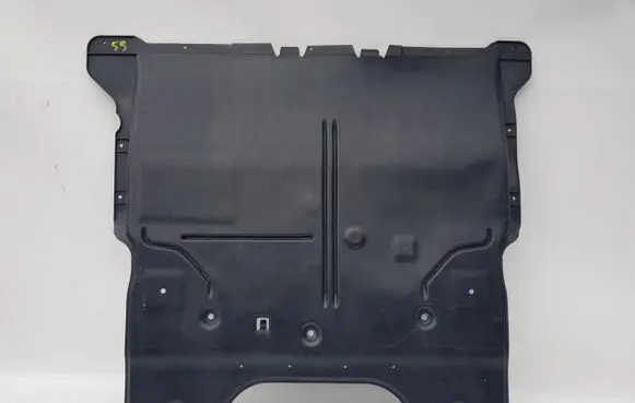 Skoda Kamiq Engine splash shield/under tray 2Q0825236E