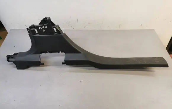 Toyota ProAce City (B) pillar trim (bottom) 9816396477
