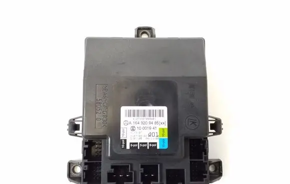 Door control unit/module
