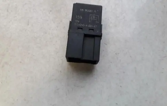 Mitsubishi Lancer Other relay mb953382 mb9533821i