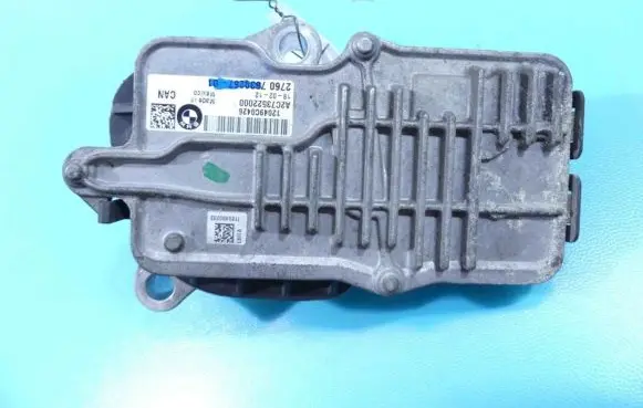 BMW X5 E70 Front gearbox reducer motor 7639267 IMPRK1243803