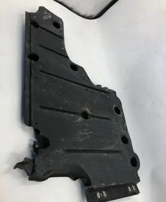 Citroen C4 III e-C4 Rear underbody cover/under tray 9842680180