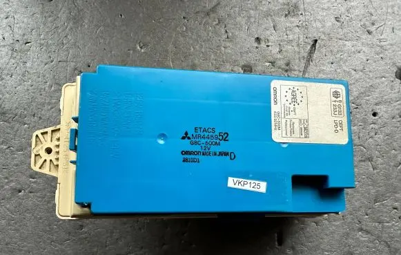 Mitsubishi Pajero Other control units/modules MR445952