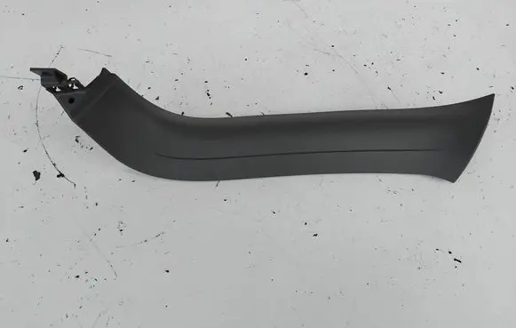 Audi Q7 4L Tailgate/trunk side cover trim 4L0867608