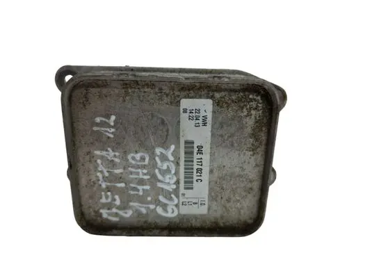 Engine oil radiator