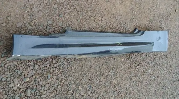 Foot area side trim