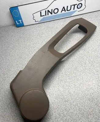 Seat trim