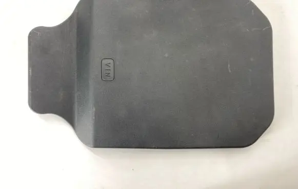 Jeep Grand Cherokee Battery box tray cover/lid 6DZ85TRMAA 3342AB