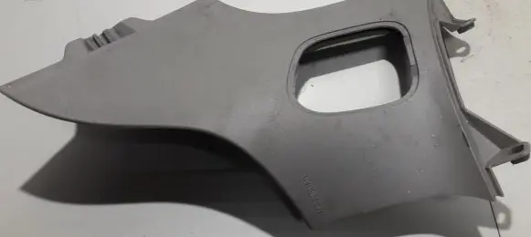 Volvo C30 Other interior part 30721241