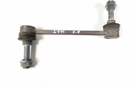 Mercedes-Benz R W251 Front anti-roll bar/stabilizer link A2513201232