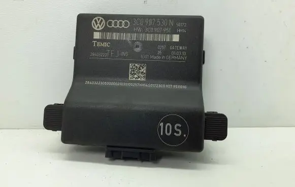 Volkswagen PASSAT B6 Gateway control module 3C0907530N 3C0907951