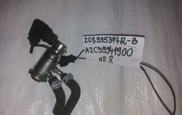 Nissan Qashqai AdBlue injector 208995377R